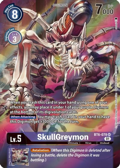 BT06: SkullGreymon (Alternate Art) | Shuffle n Cut Hobbies & Games