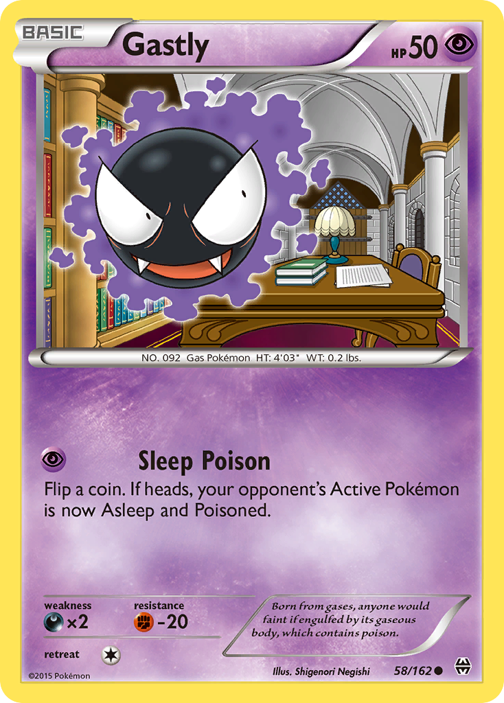 Gastly (58/162) [XY: BREAKthrough] | Shuffle n Cut Hobbies & Games