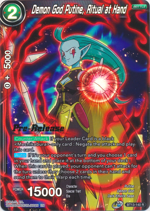 Demon God Putine, Ritual at Hand (BT13-140) [Supreme Rivalry Prerelease Promos] | Shuffle n Cut Hobbies & Games