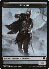 Salamander Warrior // Zombie Double-Sided Token [Commander Legends Tokens] | Shuffle n Cut Hobbies & Games