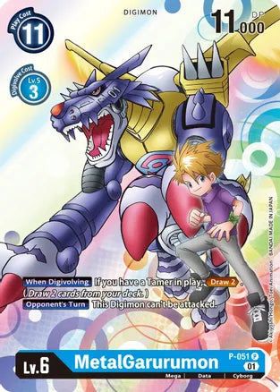 BT07: MetalGarurumon (Promo) | Shuffle n Cut Hobbies & Games