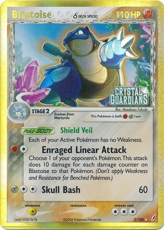 Blastoise (2/100) (Delta Species) (Stamped) [EX: Crystal Guardians] | Shuffle n Cut Hobbies & Games