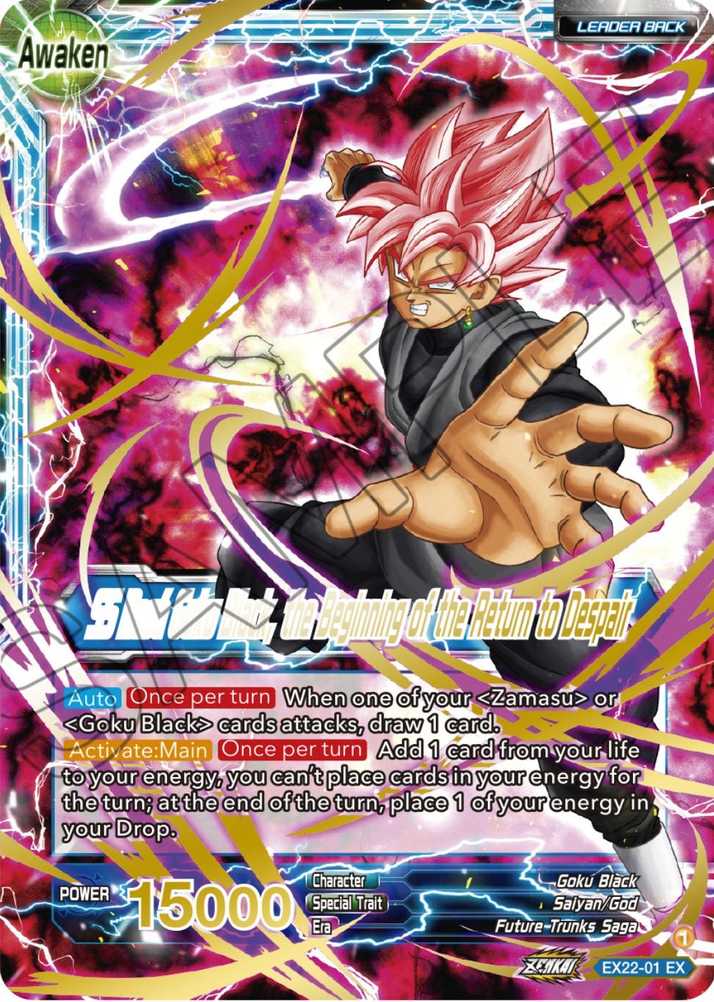 Goku Black // SS Rose Goku Black, the Beginning of the Return to Despair (Gold Stamped) (EX22-01) [Ultimate Deck 2023] | Shuffle n Cut Hobbies & Games