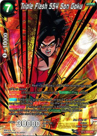 Triple Flash SS4 Son Goku (SPR) [BT4-003] | Shuffle n Cut Hobbies & Games