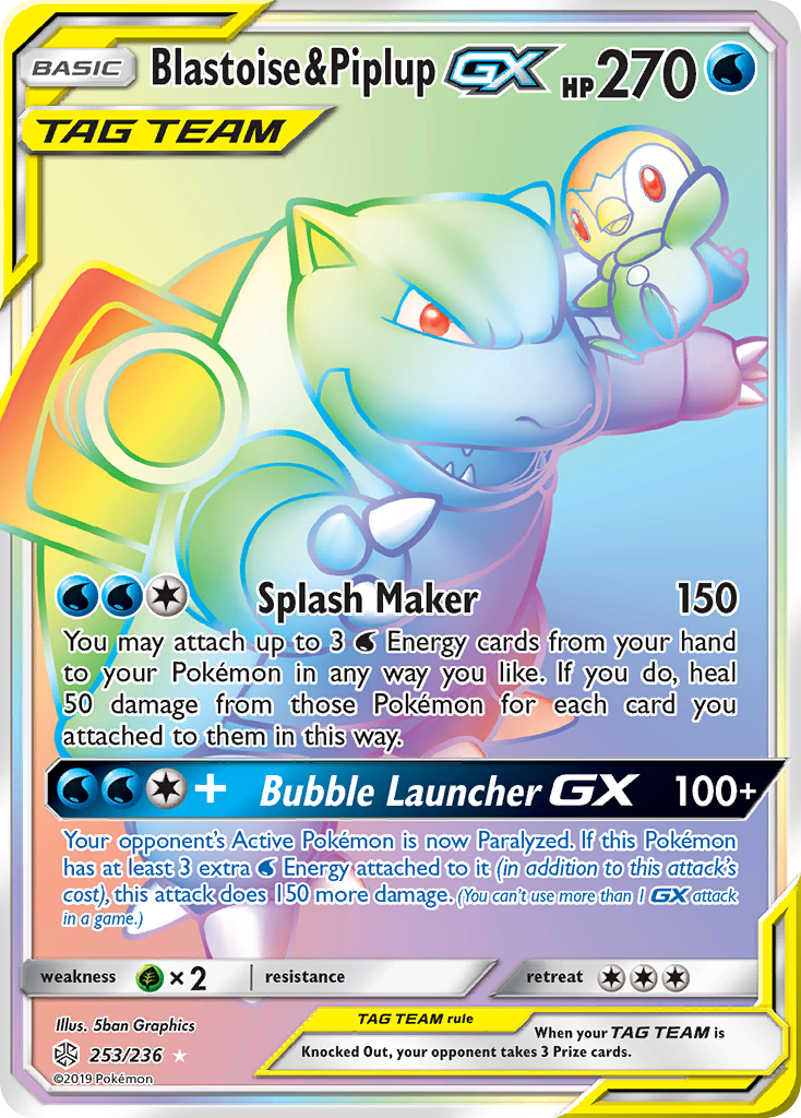 Blastoise & Piplup GX (253/236) [Sun & Moon: Cosmic Eclipse] | Shuffle n Cut Hobbies & Games