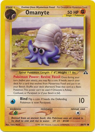 Omanyte (60/75) [Neo Discovery Unlimited] | Shuffle n Cut Hobbies & Games