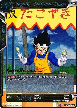 Vegeta, the Sweet-Talker [BT8-072_PR] | Shuffle n Cut Hobbies & Games