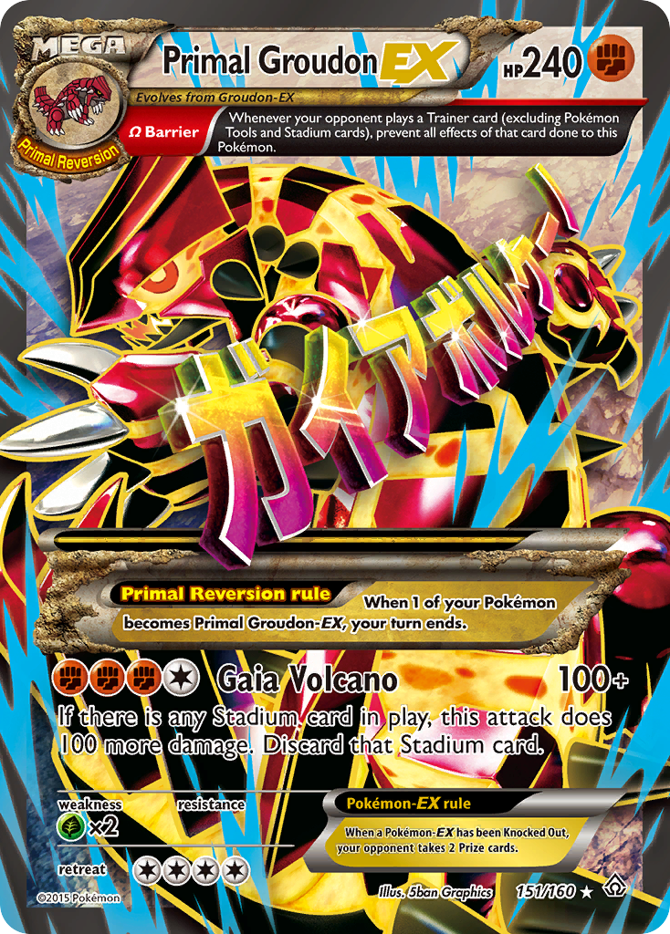 Primal Groudon EX (151/160) [XY: Primal Clash] | Shuffle n Cut Hobbies & Games