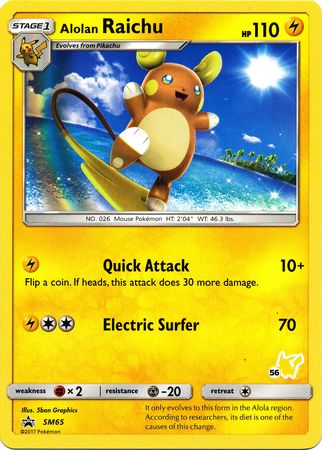 Alolan Raichu (SM65) (Pikachu Stamp #56) [Battle Academy 2020] | Shuffle n Cut Hobbies & Games