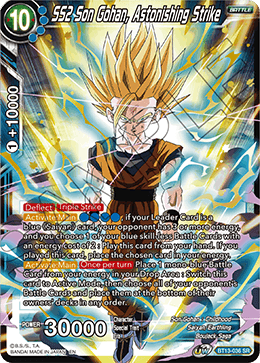 SS2 Son Gohan, Astonishing Strike (Super Rare) [BT13-036] | Shuffle n Cut Hobbies & Games