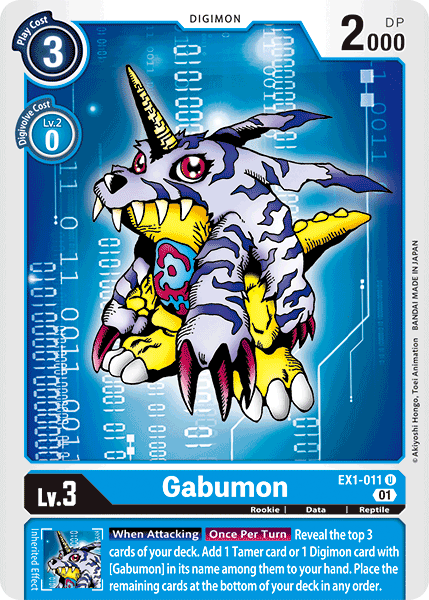 Gabumon [EX1-011] [Classic Collection] | Shuffle n Cut Hobbies & Games