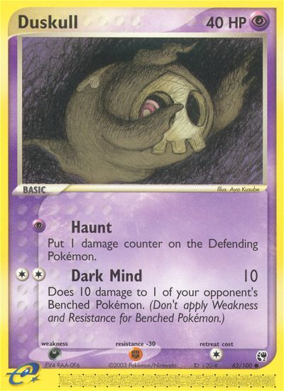 Duskull (62/100) [EX: Sandstorm] | Shuffle n Cut Hobbies & Games