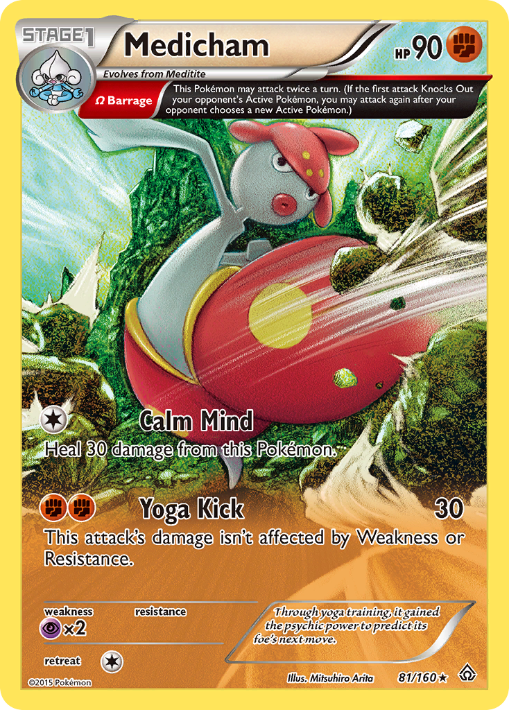 Medicham (81/160) [XY: Primal Clash] | Shuffle n Cut Hobbies & Games