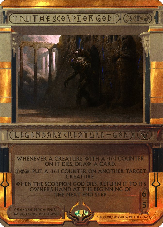 The Scorpion God (Invocation) [Amonkhet Invocations] | Shuffle n Cut Hobbies & Games