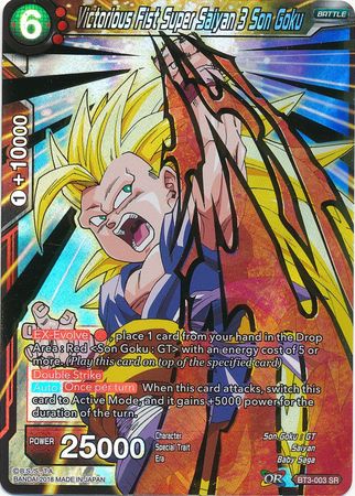 Victorious Fist Super Saiyan 3 Son Goku [BT3-003] | Shuffle n Cut Hobbies & Games