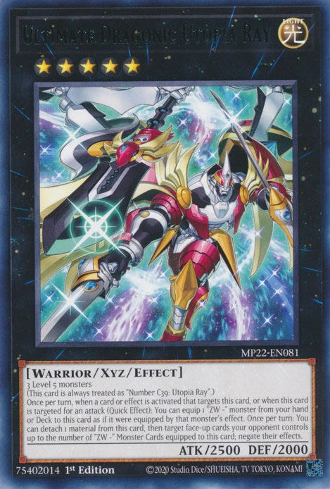 Ultimate Dragonic Utopia Ray [MP22-EN081] Rare | Shuffle n Cut Hobbies & Games