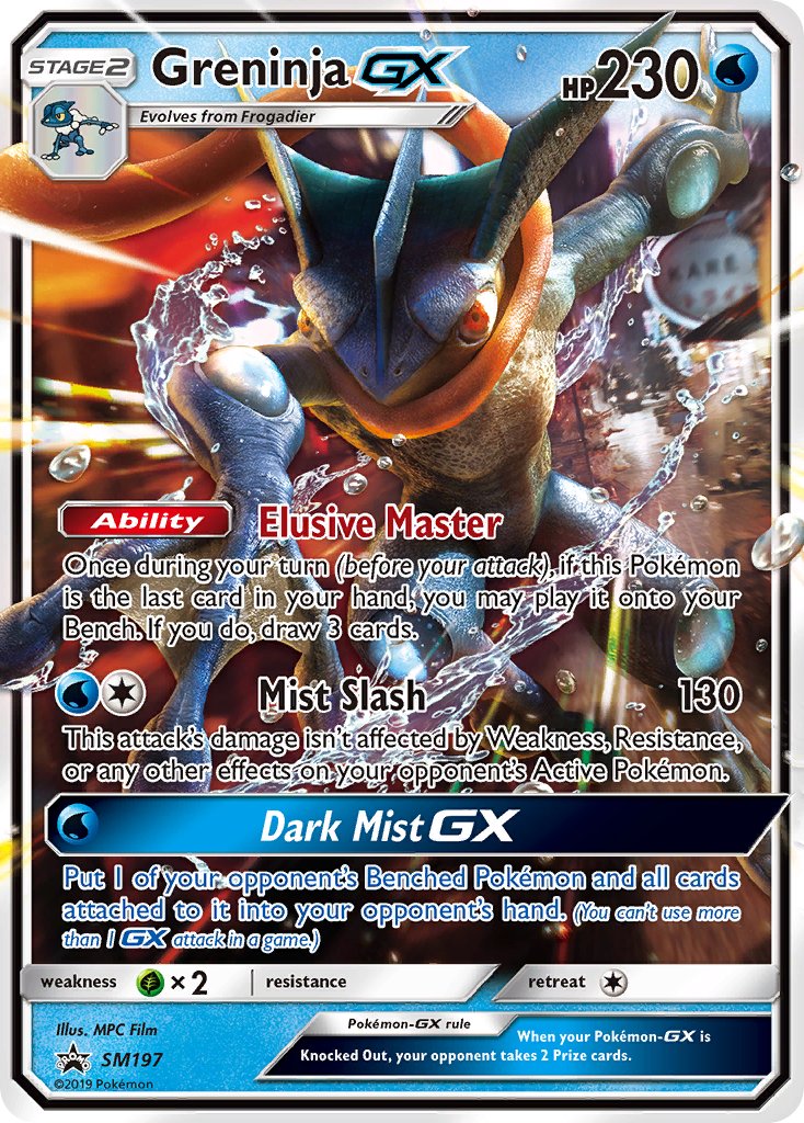 Greninja GX (SM197) [Sun & Moon: Black Star Promos] | Shuffle n Cut Hobbies & Games