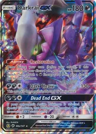 Darkrai GX (88a/147) (Alternate card) (Jumbo Card) [Sun & Moon: Burning Shadows] | Shuffle n Cut Hobbies & Games