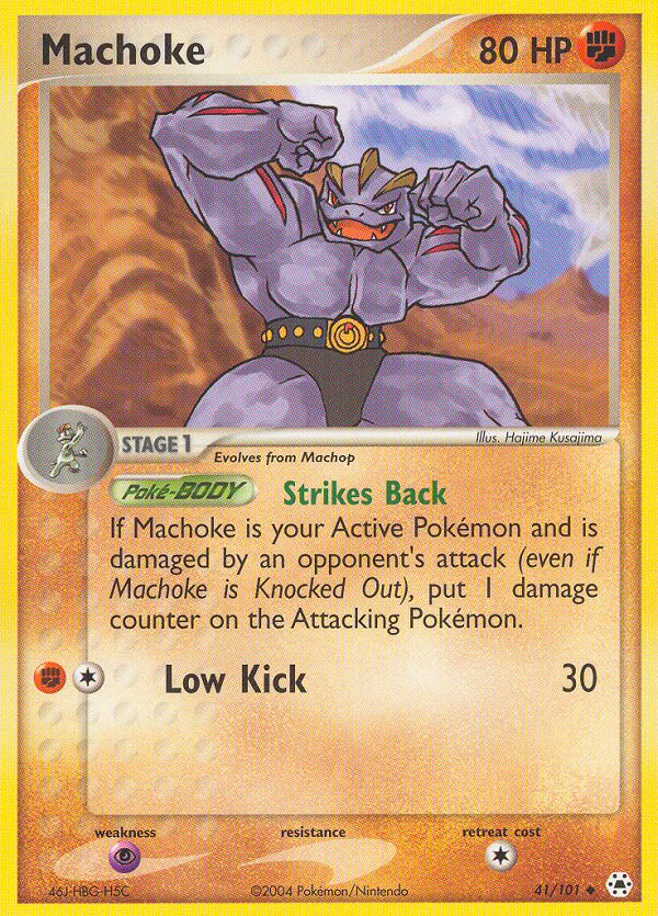 Machoke (41/101) [EX: Hidden Legends] | Shuffle n Cut Hobbies & Games