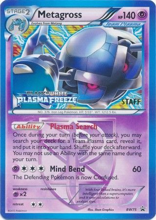 Metagross (BW75) (Team Plasma) (Staff Prerelease Promo) [Black & White: Black Star Promos] | Shuffle n Cut Hobbies & Games