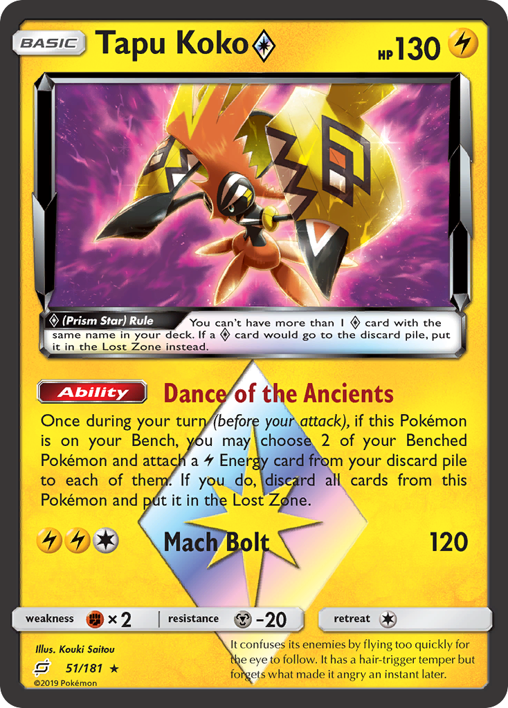 Tapu Koko (51/181) (Prism Star) [Sun & Moon: Team Up] | Shuffle n Cut Hobbies & Games