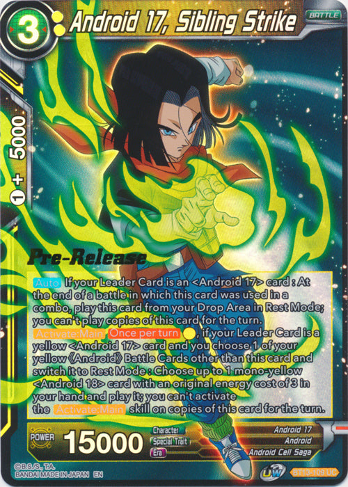 Android 17, Sibling Strike (BT13-109) [Supreme Rivalry Prerelease Promos] | Shuffle n Cut Hobbies & Games