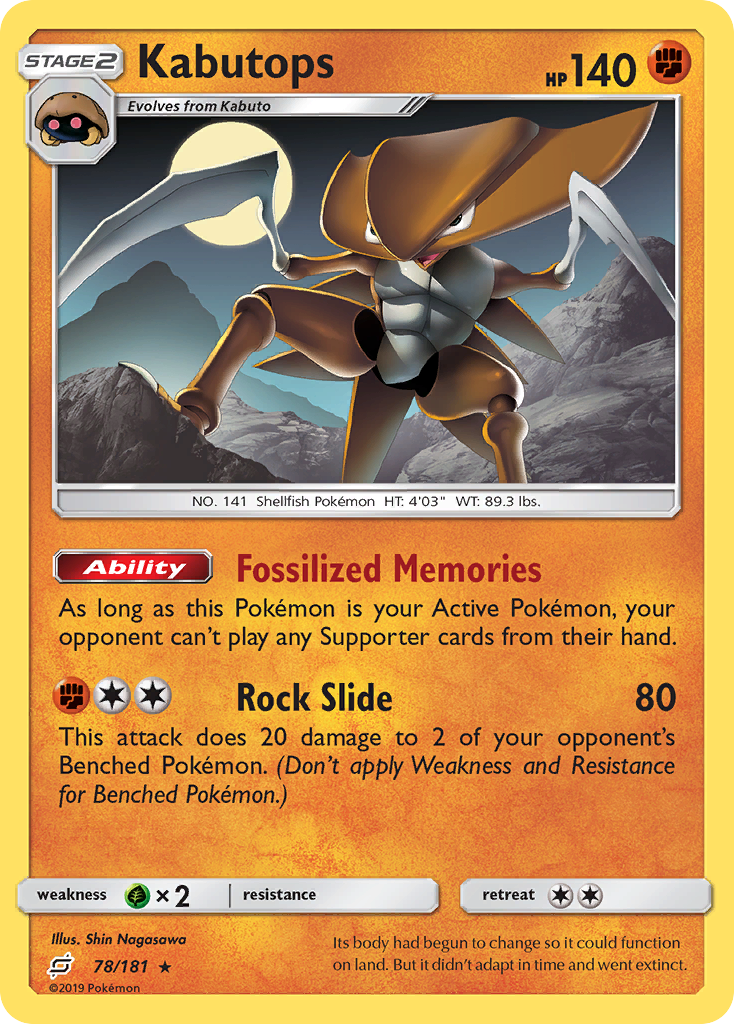 Kabutops (78/181) [Sun & Moon: Team Up] | Shuffle n Cut Hobbies & Games