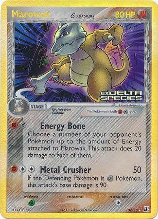 Marowak (10/113) (Delta Species) (Stamped) [EX: Delta Species] | Shuffle n Cut Hobbies & Games