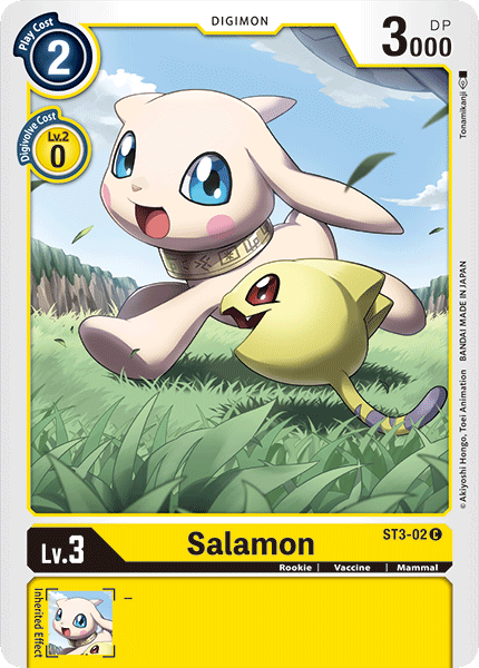 Salamon [ST3-02] [Starter Deck: Heaven's Yellow] | Shuffle n Cut Hobbies & Games