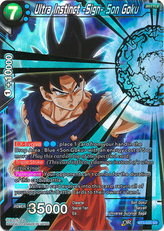 Ultra Instinct -Sign- Son Goku [BT3-033] | Shuffle n Cut Hobbies & Games