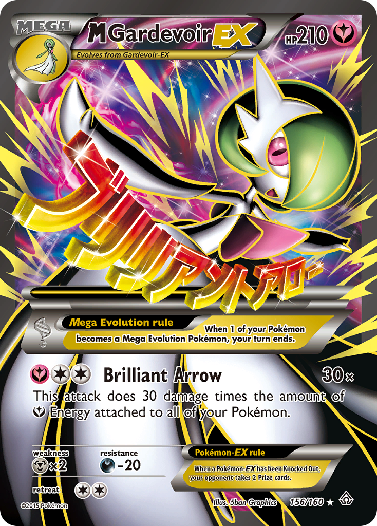 M Gardevoir EX (156/160) [XY: Primal Clash] | Shuffle n Cut Hobbies & Games