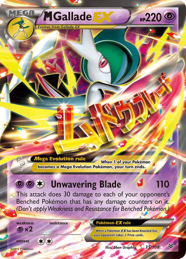 M Gallade EX (35/108) [XY: Roaring Skies] | Shuffle n Cut Hobbies & Games