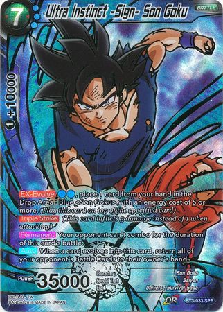 Ultra Instinct -Sign- Son Goku (SPR) [BT3-033] | Shuffle n Cut Hobbies & Games