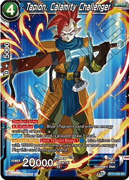 Tapion, Calamity Challenger (BT14-050) [Cross Spirits] | Shuffle n Cut Hobbies & Games