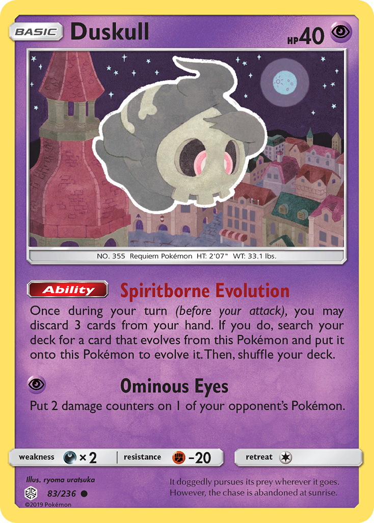 Duskull (83/236) [Sun & Moon: Cosmic Eclipse] | Shuffle n Cut Hobbies & Games