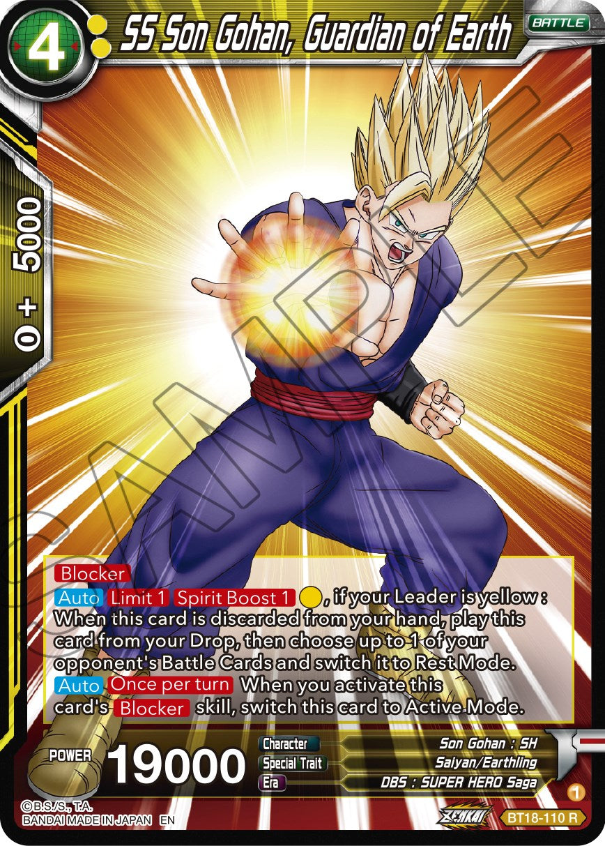 SS Son Gohan, Guardian of Earth (BT18-110) [Dawn of the Z-Legends] | Shuffle n Cut Hobbies & Games