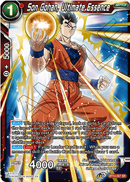 Son Gohan, Ultimate Essence (BT14-007) [Cross Spirits] | Shuffle n Cut Hobbies & Games