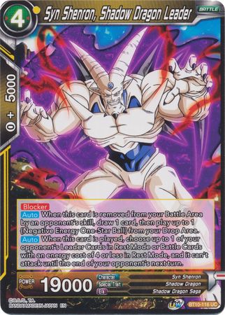 Syn Shenron, Shadow Dragon Leader [BT10-116] | Shuffle n Cut Hobbies & Games