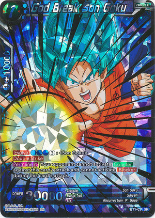 God Break Son Goku (Shatterfoil) (BT1-031) [Dragon Brawl] | Shuffle n Cut Hobbies & Games