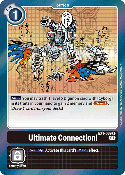 Ultimate Connection! [EX1-069] [Classic Collection] | Shuffle n Cut Hobbies & Games