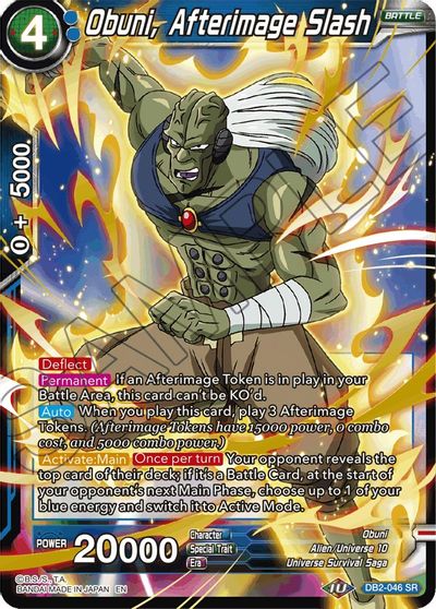 Obuni, Afterimage Slash (Reprint) (DB2-046) [Battle Evolution Booster] | Shuffle n Cut Hobbies & Games