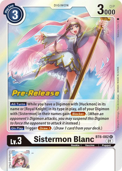 Sistermon Blanc [BT6-082] [Double Diamond Pre-Release Cards] | Shuffle n Cut Hobbies & Games