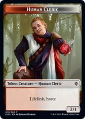 Human Cleric // Food (17) Double-Sided Token [Throne of Eldraine Tokens] | Shuffle n Cut Hobbies & Games