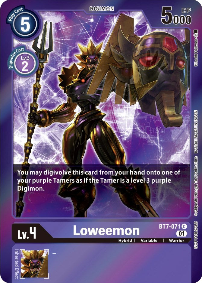 Loweemon [BT7-071] (Event Pack 3) [Next Adventure Promos] | Shuffle n Cut Hobbies & Games