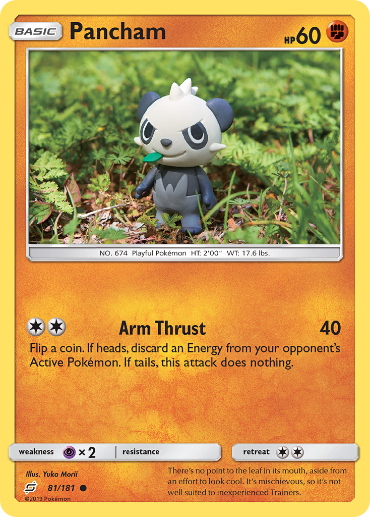 Pancham (81/181) [Sun & Moon: Team Up] | Shuffle n Cut Hobbies & Games