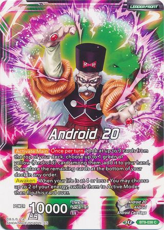 Android 20 // Androids 20, 17, & 18, Bionic Renaissance [BT9-038] | Shuffle n Cut Hobbies & Games