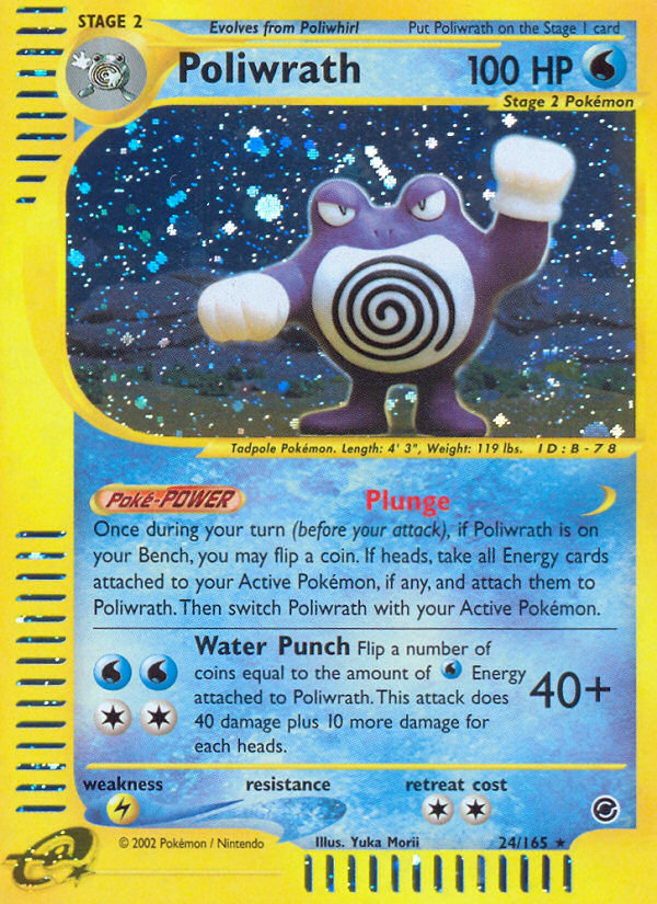 Poliwrath (24/165) [Expedition: Base Set] | Shuffle n Cut Hobbies & Games