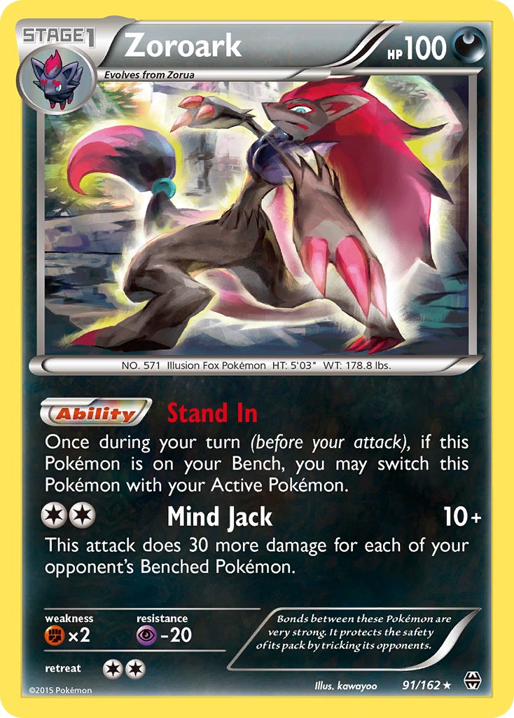 Zoroark (91/162) (Theme Deck Exclusive) [XY: BREAKthrough] | Shuffle n Cut Hobbies & Games