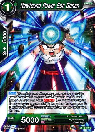 Newfound Power Son Gohan [BT4-048] | Shuffle n Cut Hobbies & Games