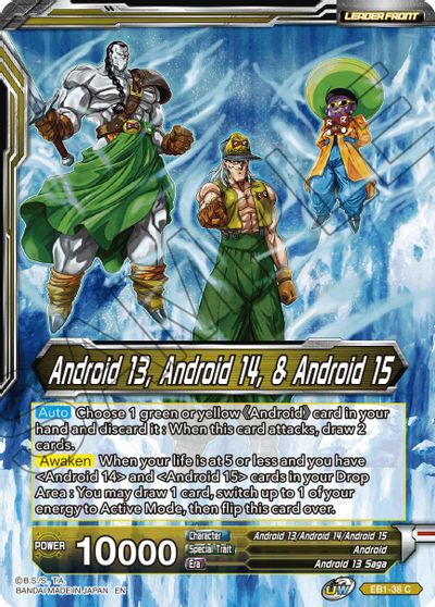 Android 13, Android 14, & Android 15 // Android 13, the Unstoppable (EB1-38) [Battle Evolution Booster] | Shuffle n Cut Hobbies & Games